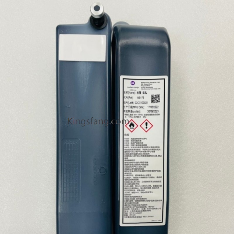 Premium Black Ink MB175 supplies