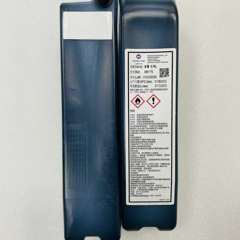 Black Ink J1188 750ml