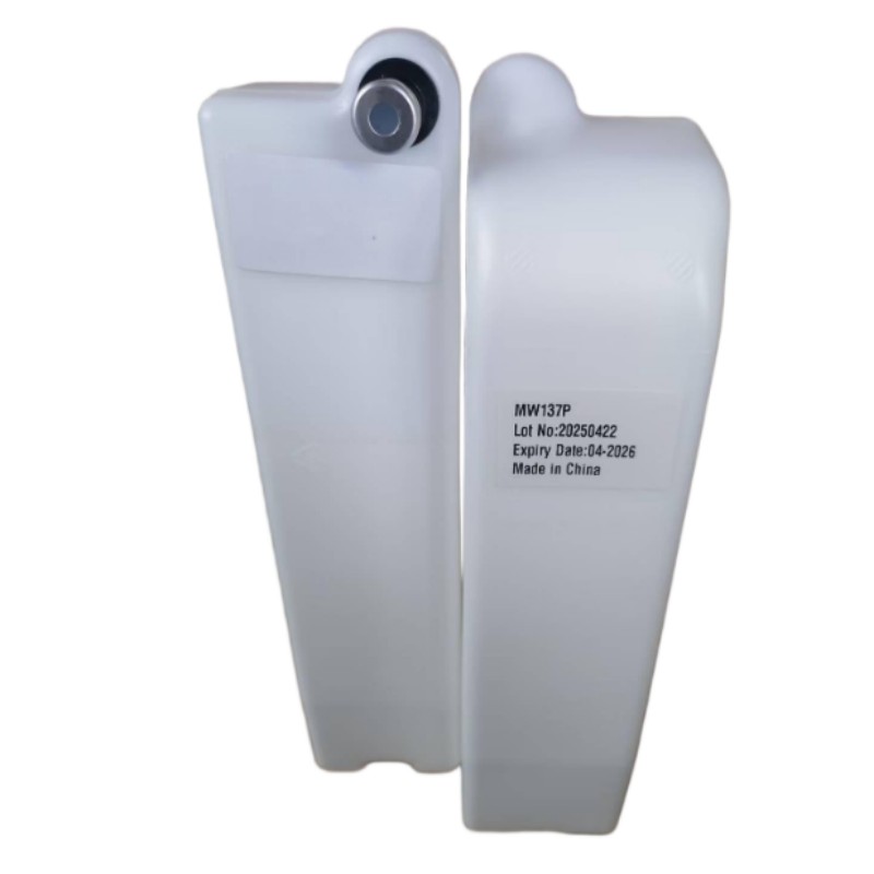 Pigmented ink MW137P