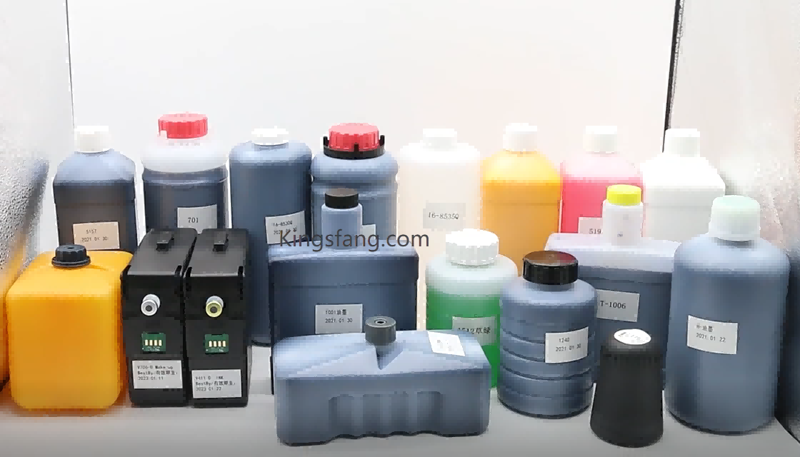 2025 Inkjet Printer Consumables Industry Trends