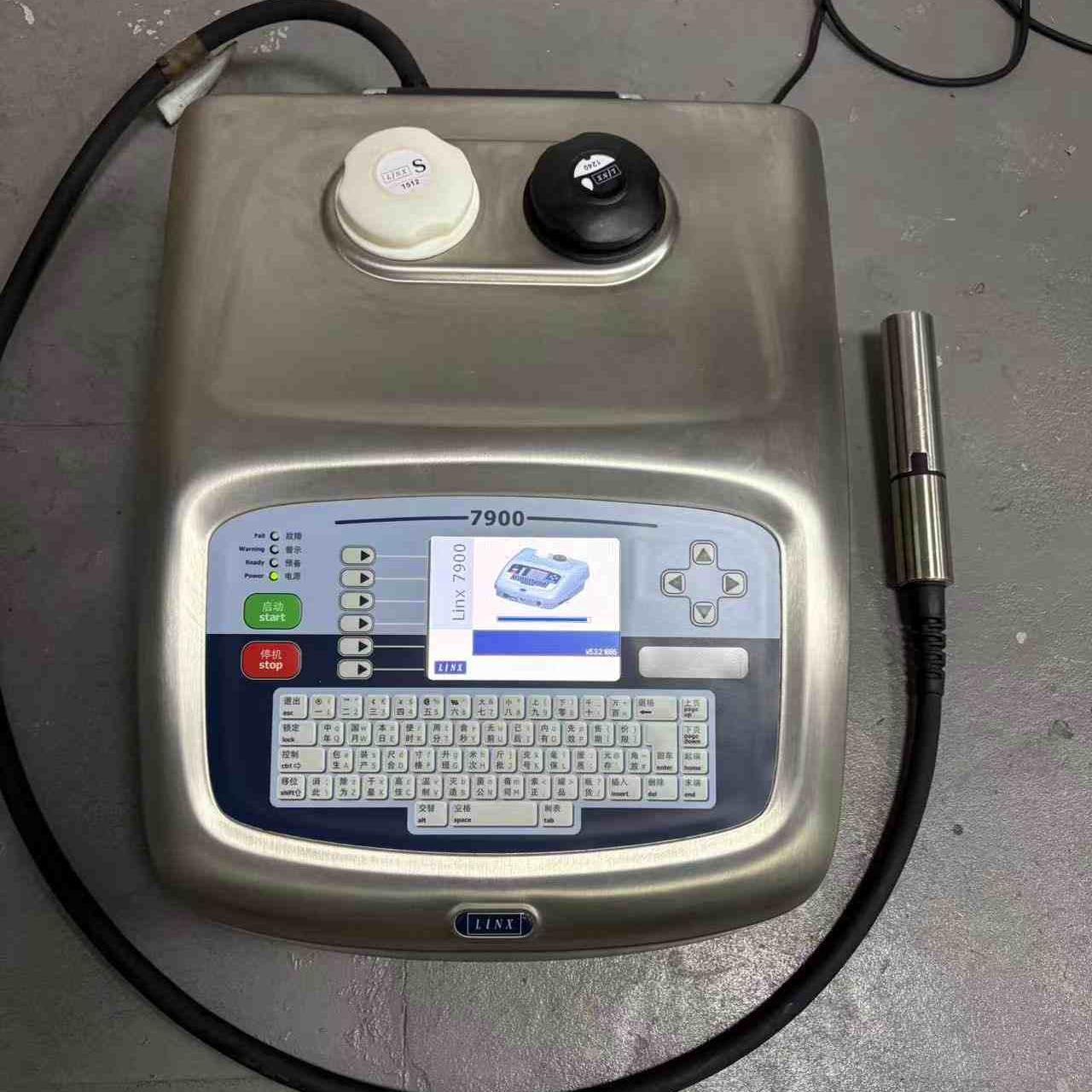 Refurbished Linx 7900 Printer