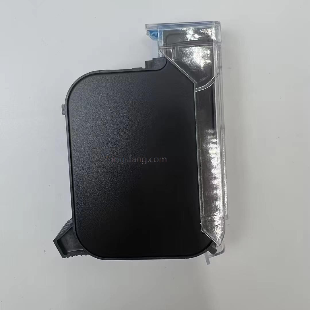 HP 2520 ink cartridge
