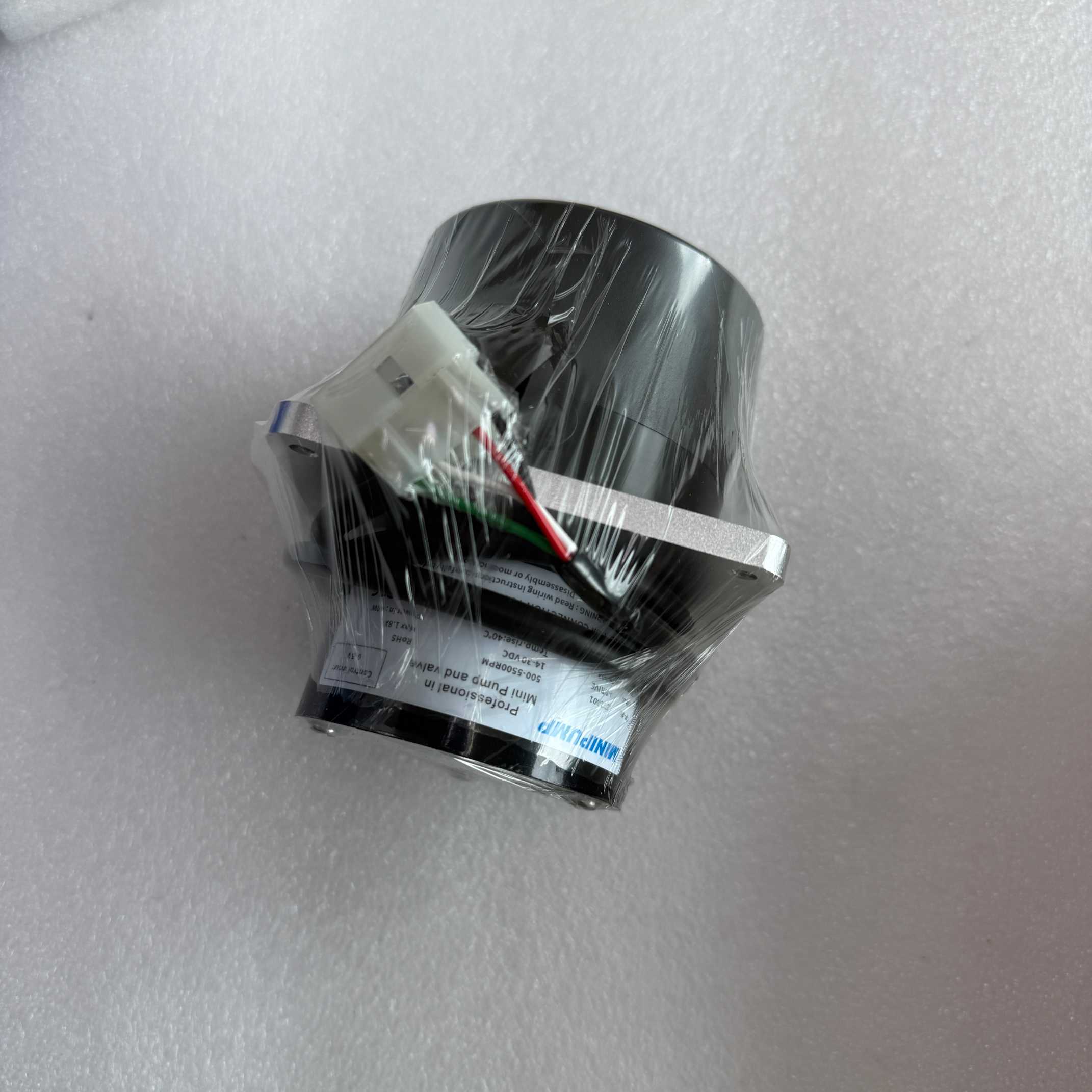 Pump Motor ENM26966