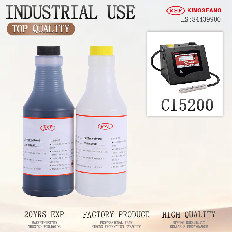 CIJ coding flexible packaging CIJ coding flexible packaging