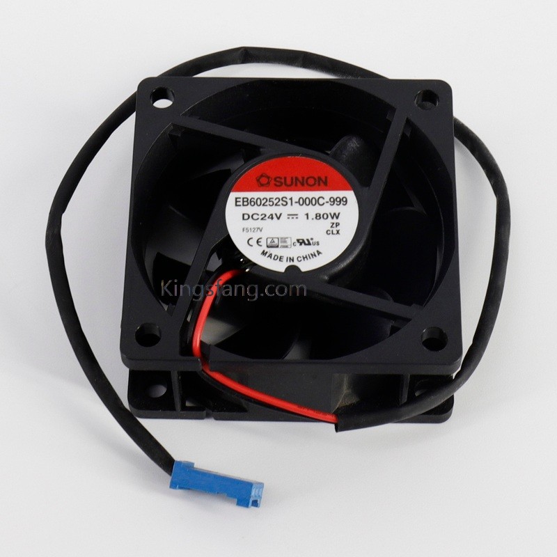 VJ 1510 Cooling Fan